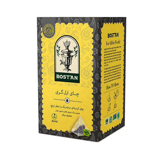Earl Grey - Pyramid Tea bag